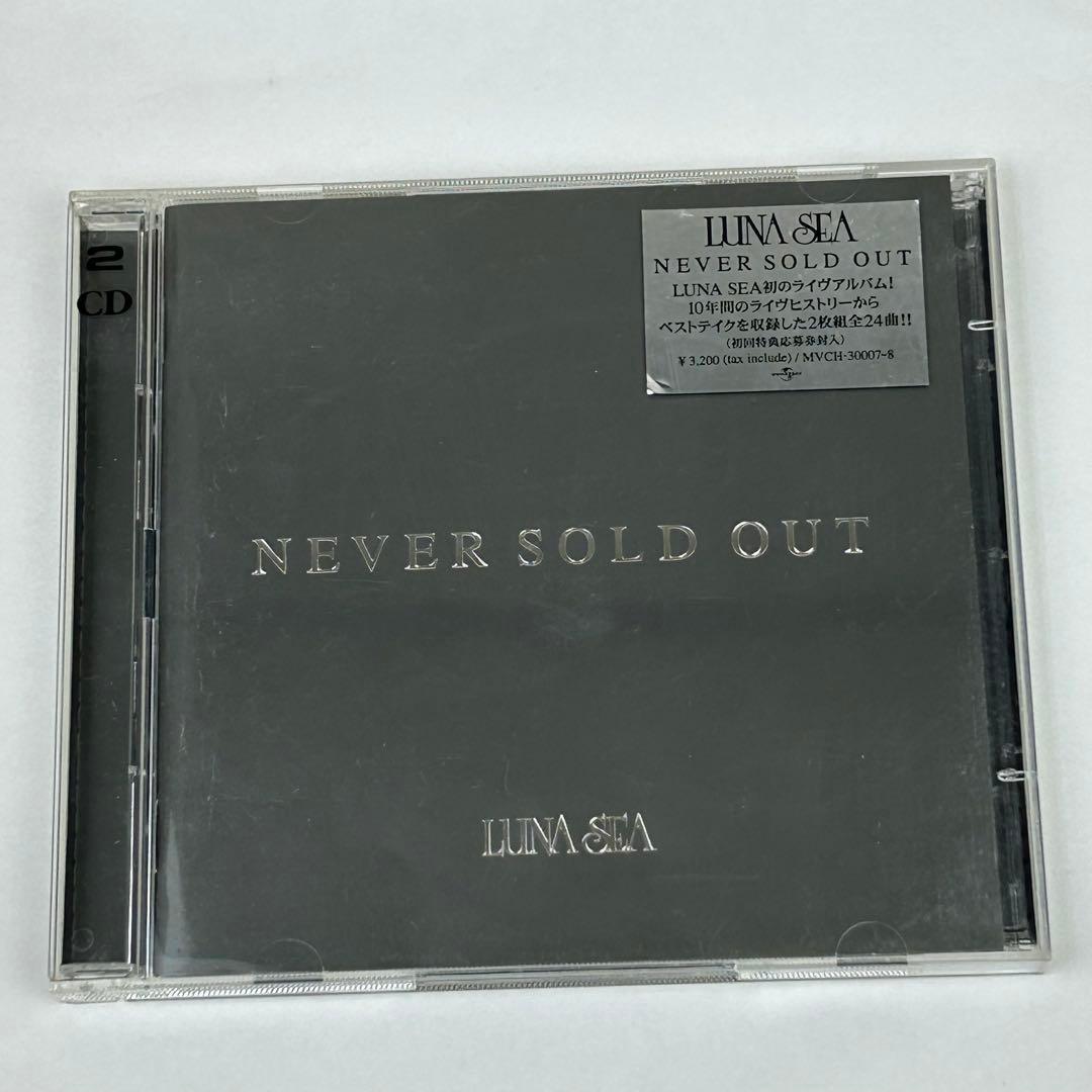 【CD】LUNA SEA/河村隆一/INORAN　11作品まとめ売り