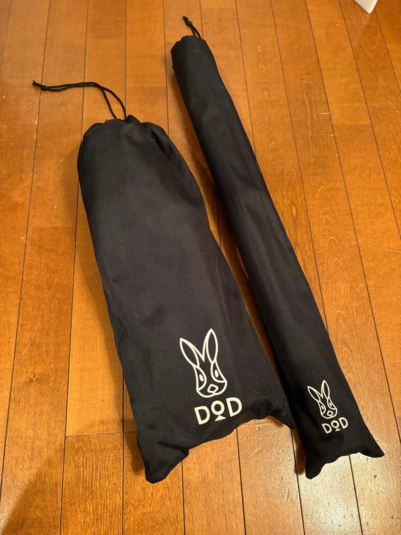 【DOD】ステルスエックス ウッド ゴミ箱兼サイドテーブル
