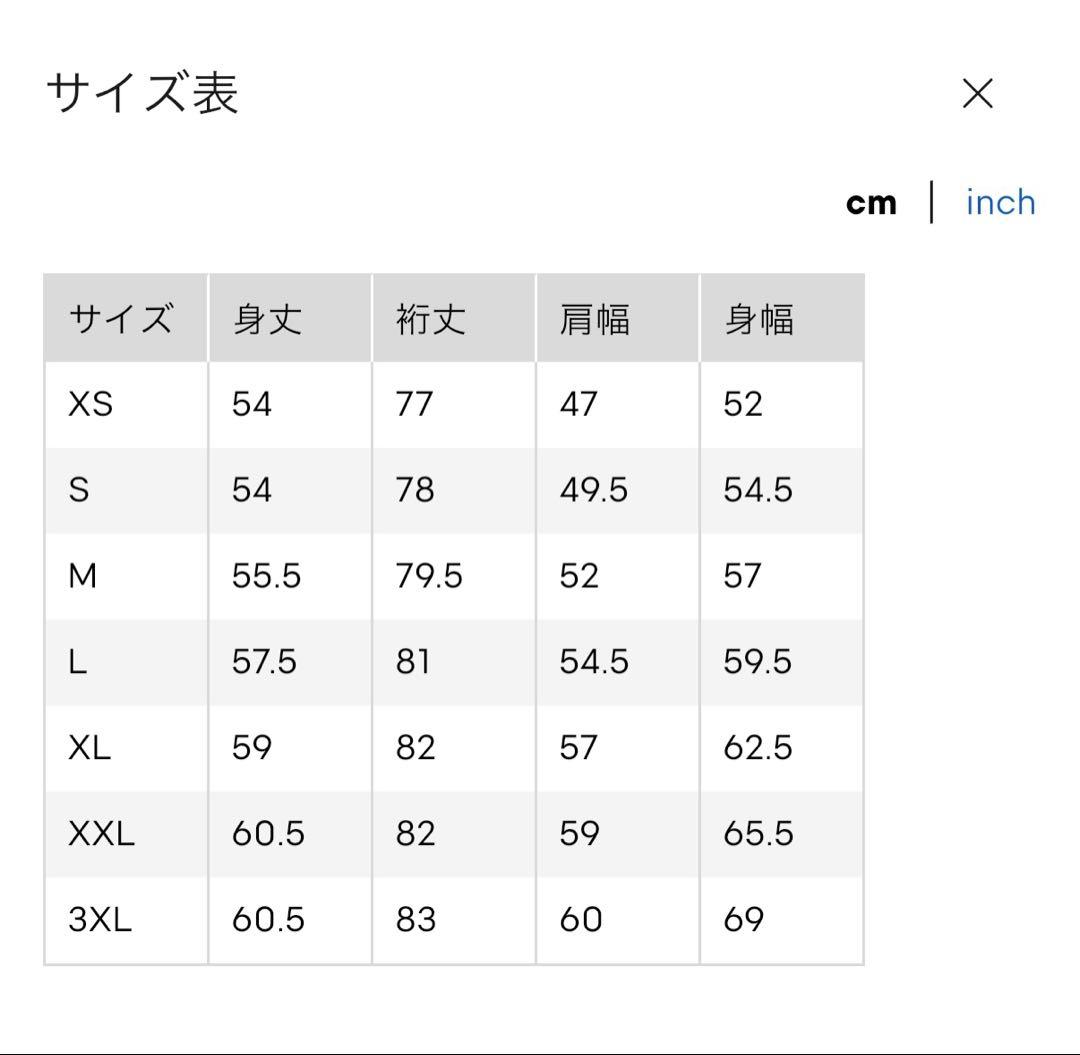 GU ヘビーウェイトスウェットショートパーカ Sサイズピンク 新品