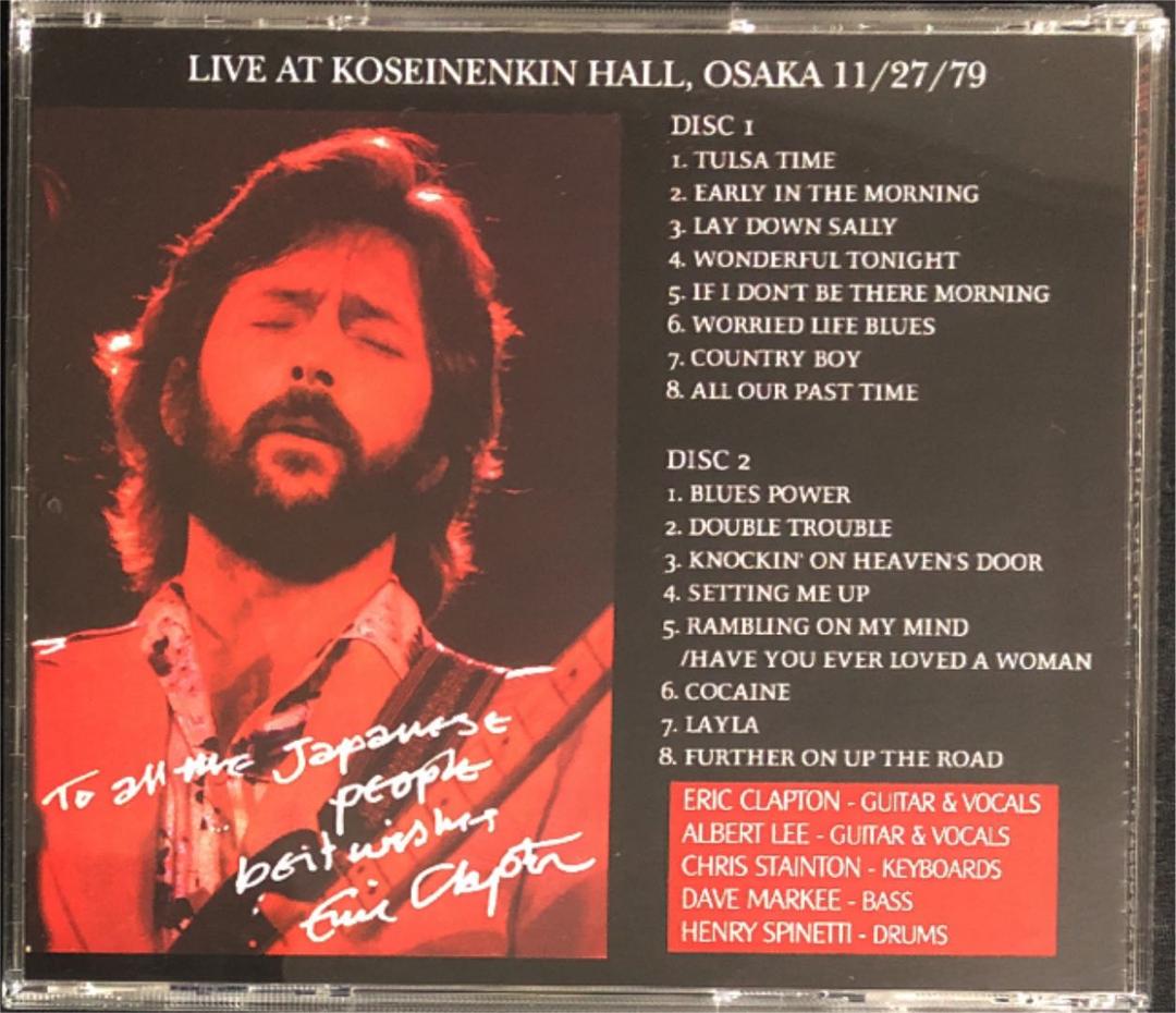洋楽 Eric Clapton/ LEGENDARY OSAKA 1979