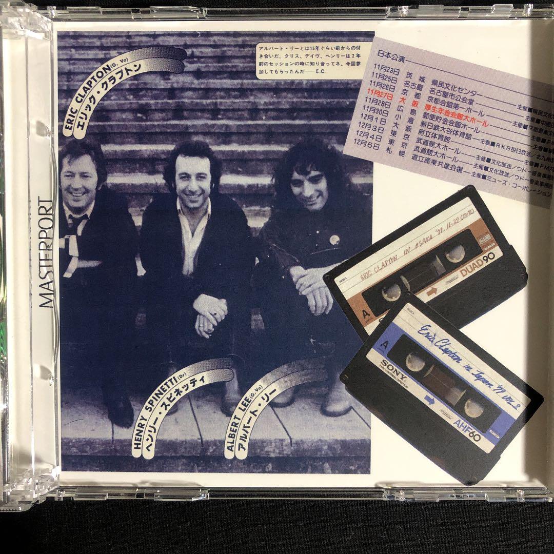 洋楽 Eric Clapton/ LEGENDARY OSAKA 1979