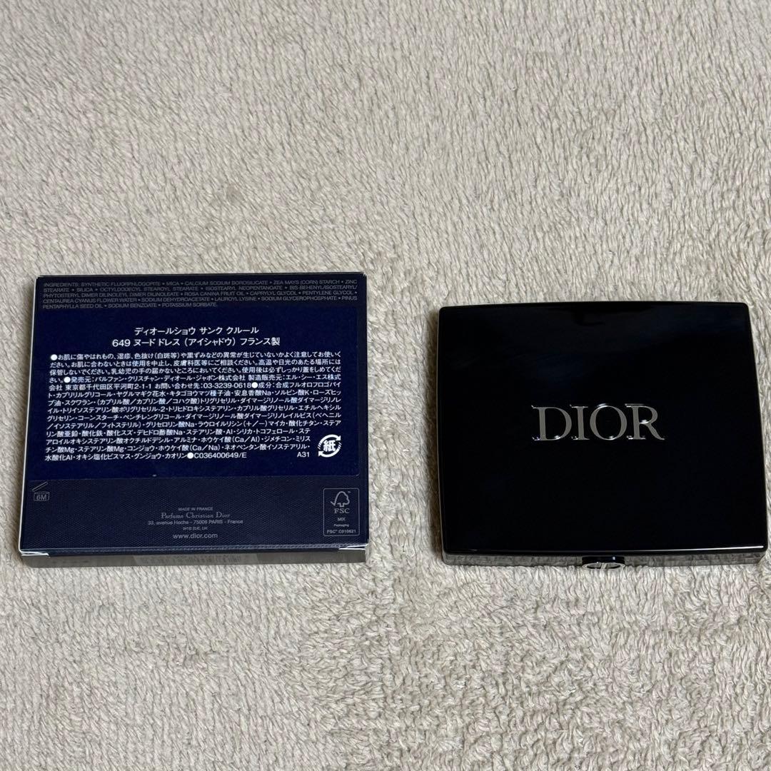 Dior アイシャドウ649 ヌードドレス