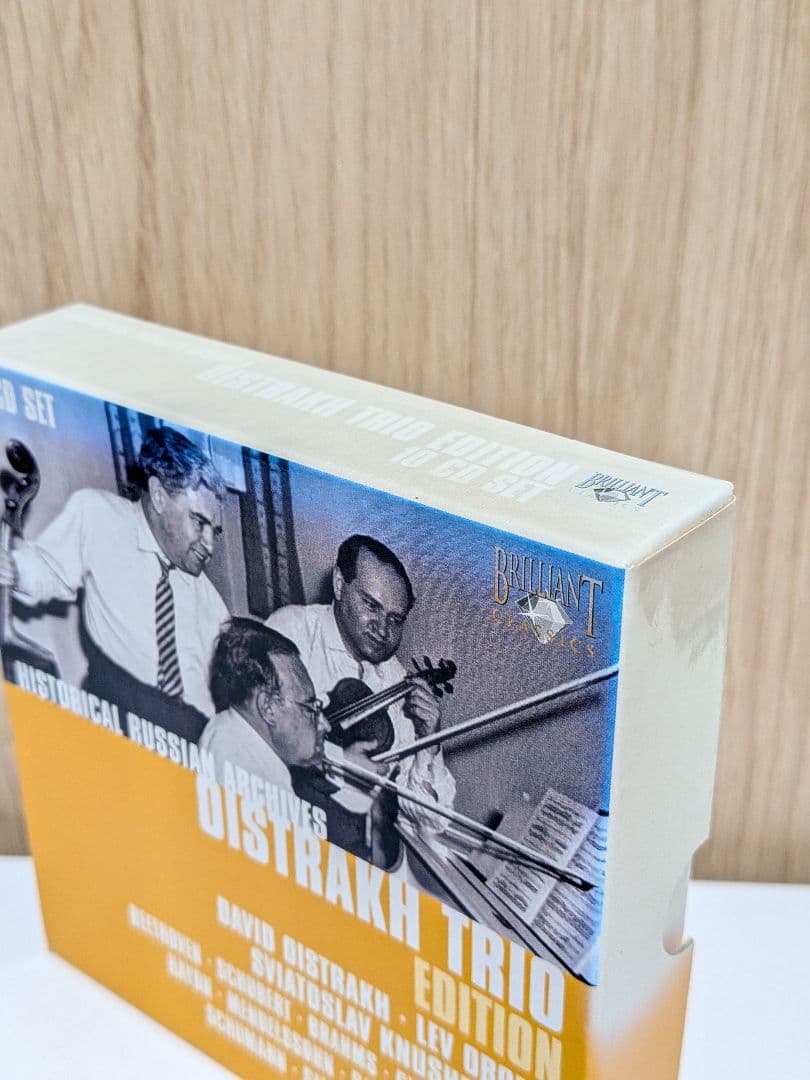 オイストラフ・トリオ エディション 10CDセット