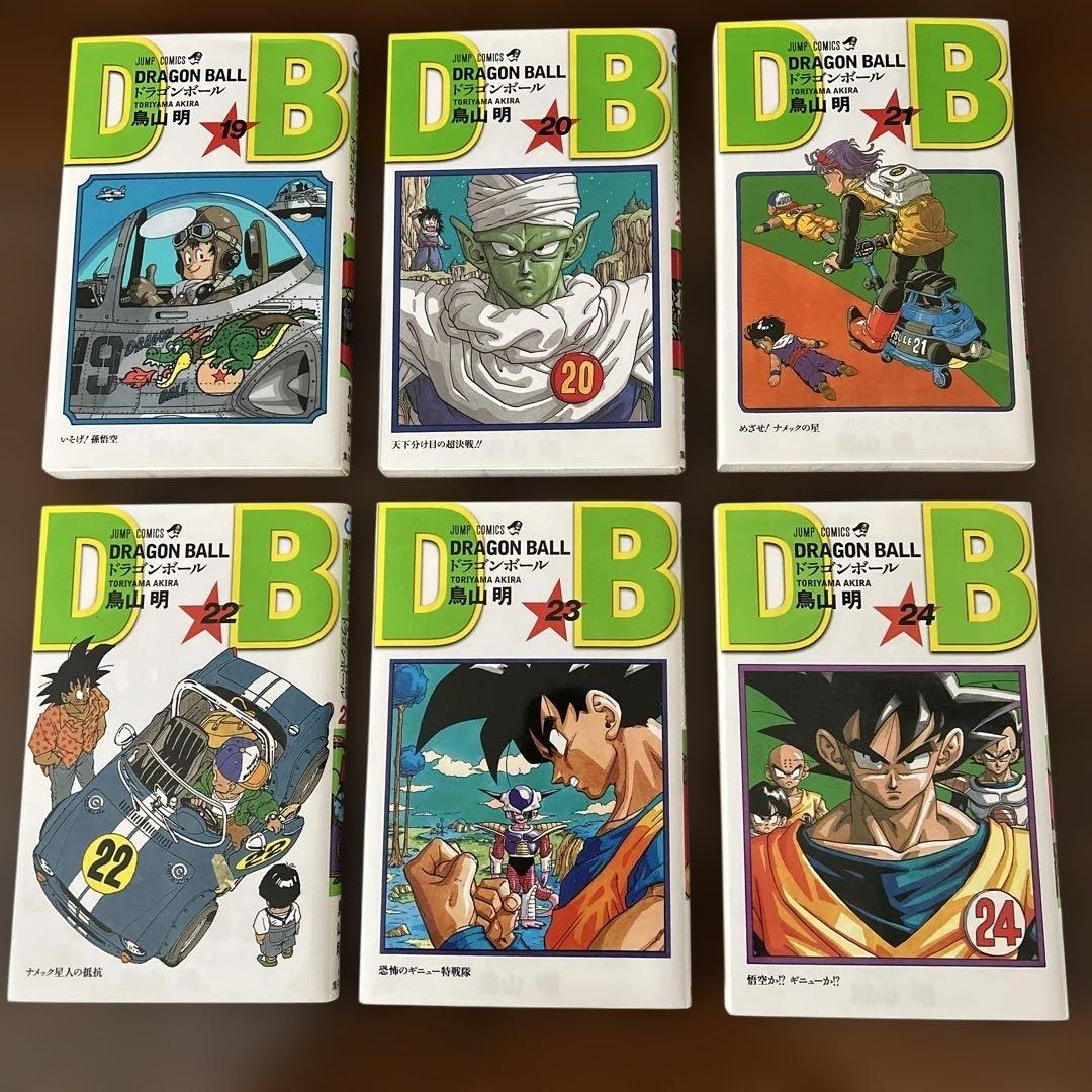新装版ドラゴンボール全42巻セット　新品未読品