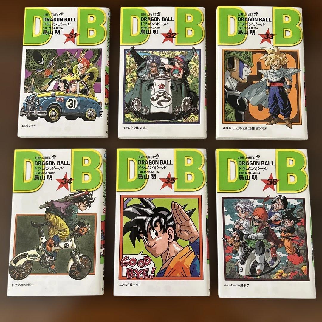 新装版ドラゴンボール全42巻セット　新品未読品