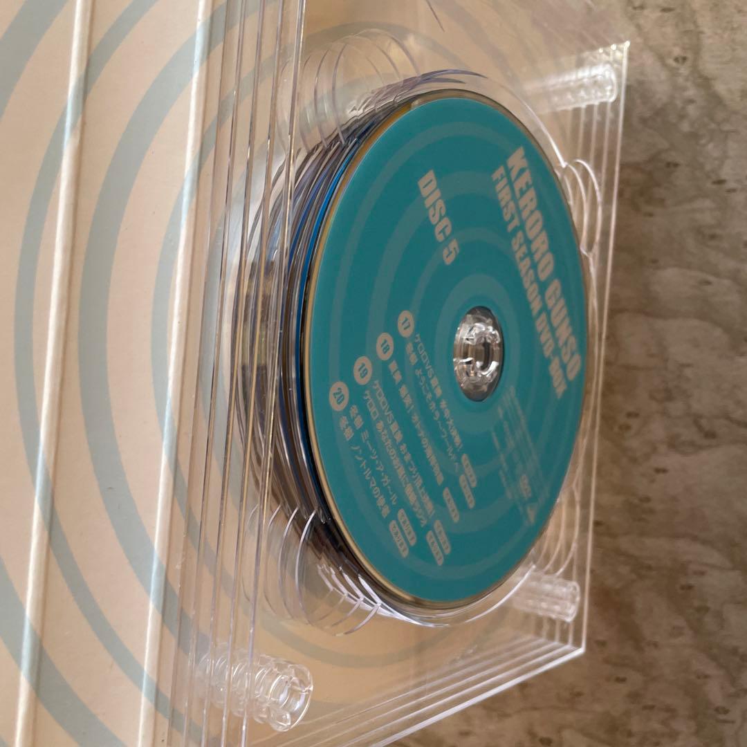 ケロロ軍曹 1stシーズン DVD-BOX〈初回生産限定 13枚組〉1話〜51話