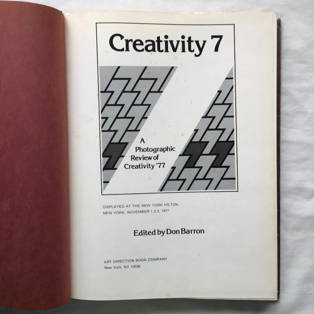 【匿名配送】CREATIVITY 7 写真　グラフィック デザイン　アート