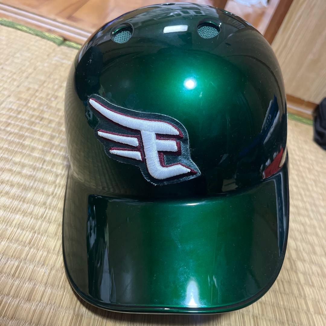 楽天イーグルス ヘルメット 緑色