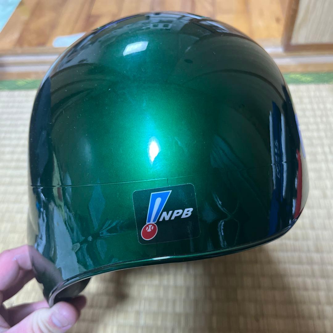楽天イーグルス ヘルメット 緑色