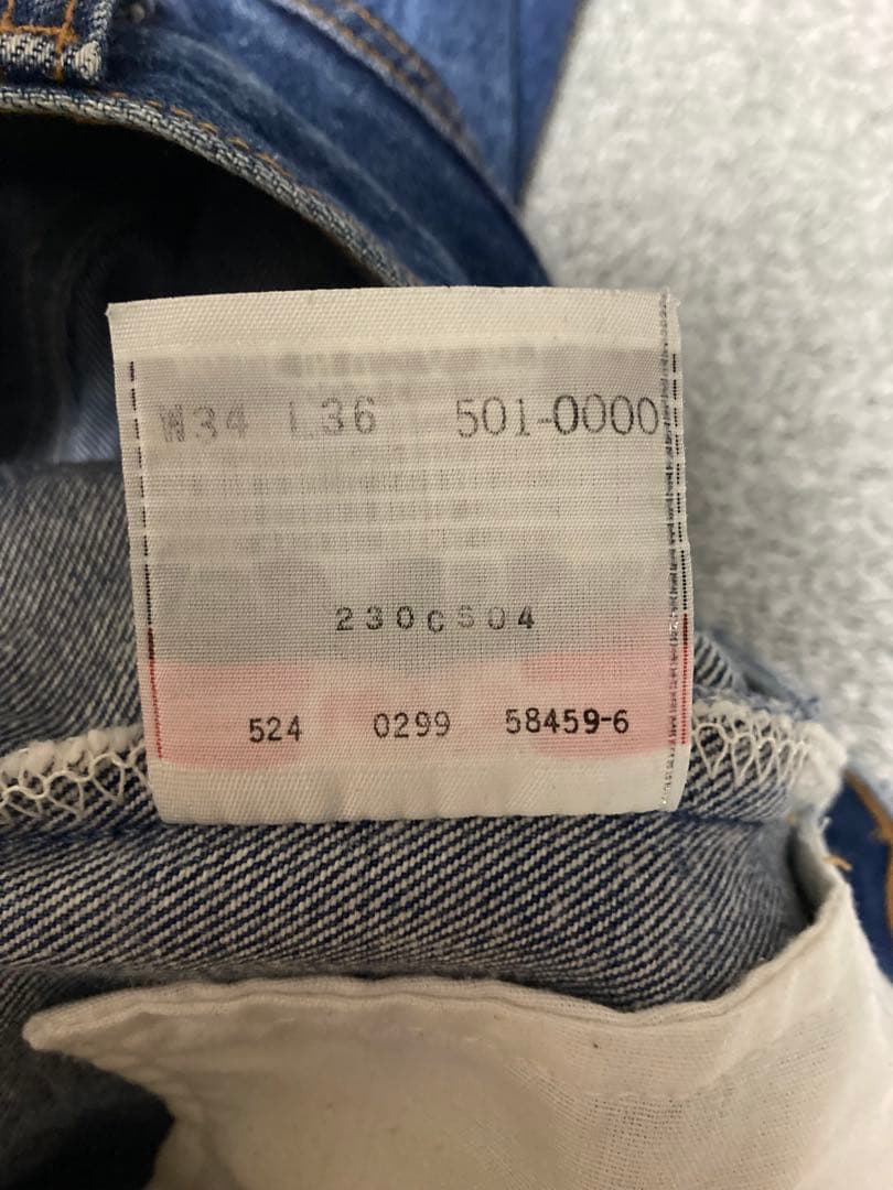 90s USA製 Levi‘sリーバイス デニムパンツ 501xx W34