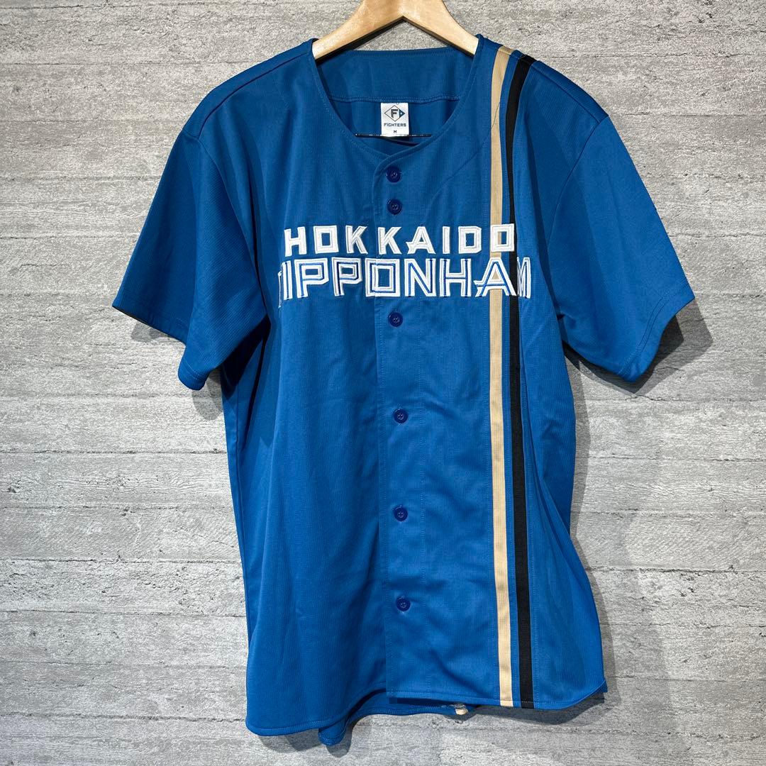 北海道日本ハムファイターズ　ビジター　ユニフォーム　背番号無し