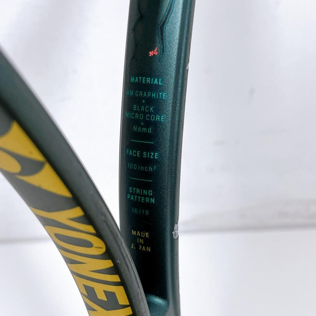 YONEX VCORE PRO100 ヨネックス 硬式テニスラケット G2