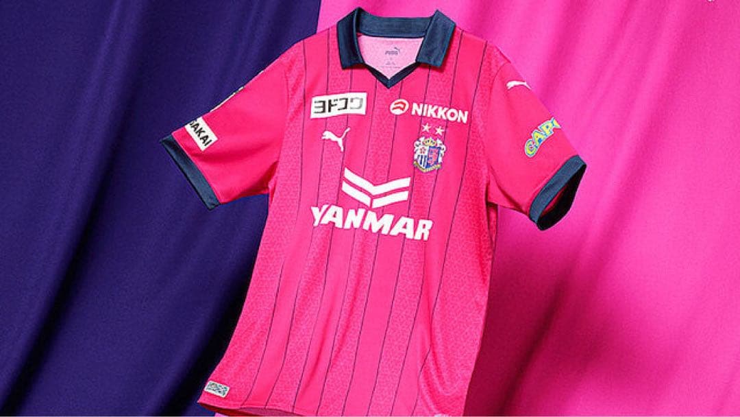 ♦︎美品♦︎8香川真司Mサイズセレッソユニフォーム