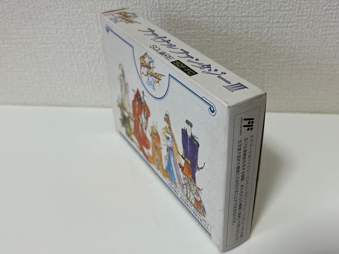 ファイナルファンタジーⅢ (ファミリーコンピュータ専用ソフト)