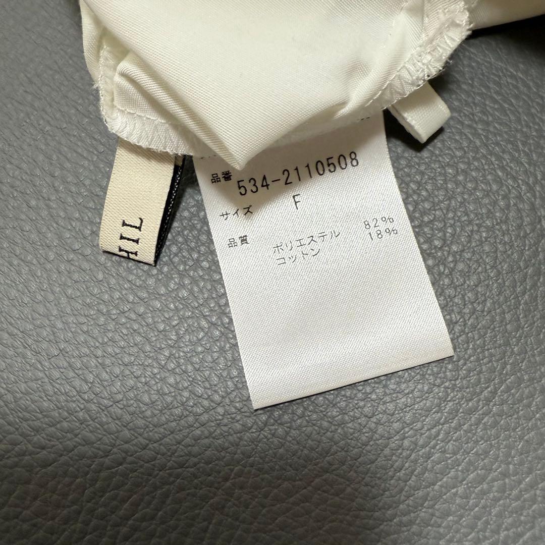 美品✨ LE PHIL ルフィル サークルオーバーブラウス ベルト付き 洗える
