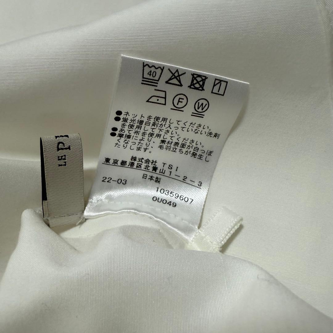 美品✨ LE PHIL ルフィル サークルオーバーブラウス ベルト付き 洗える