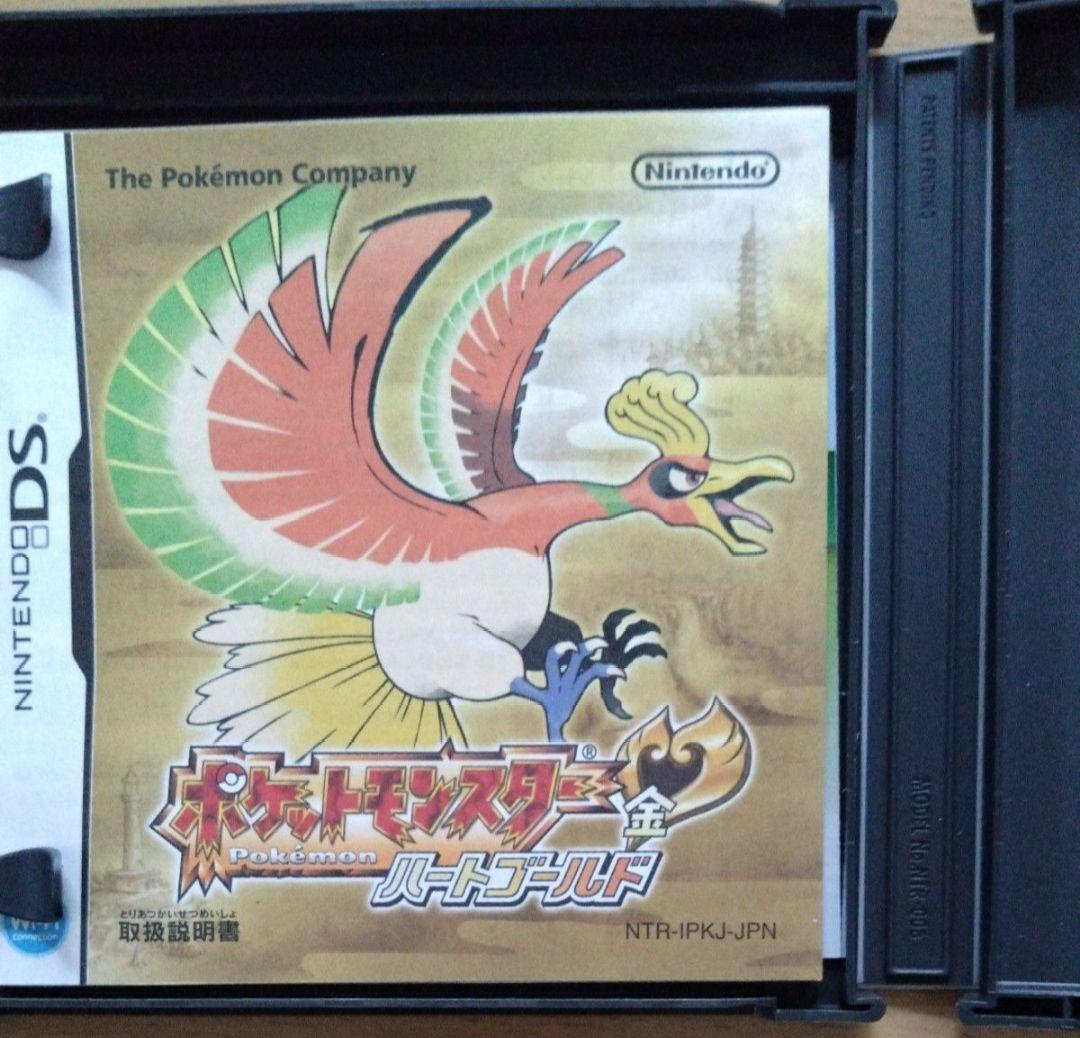 付属品完品ポケットモンスター ハートゴールド ポケウォーカー新品