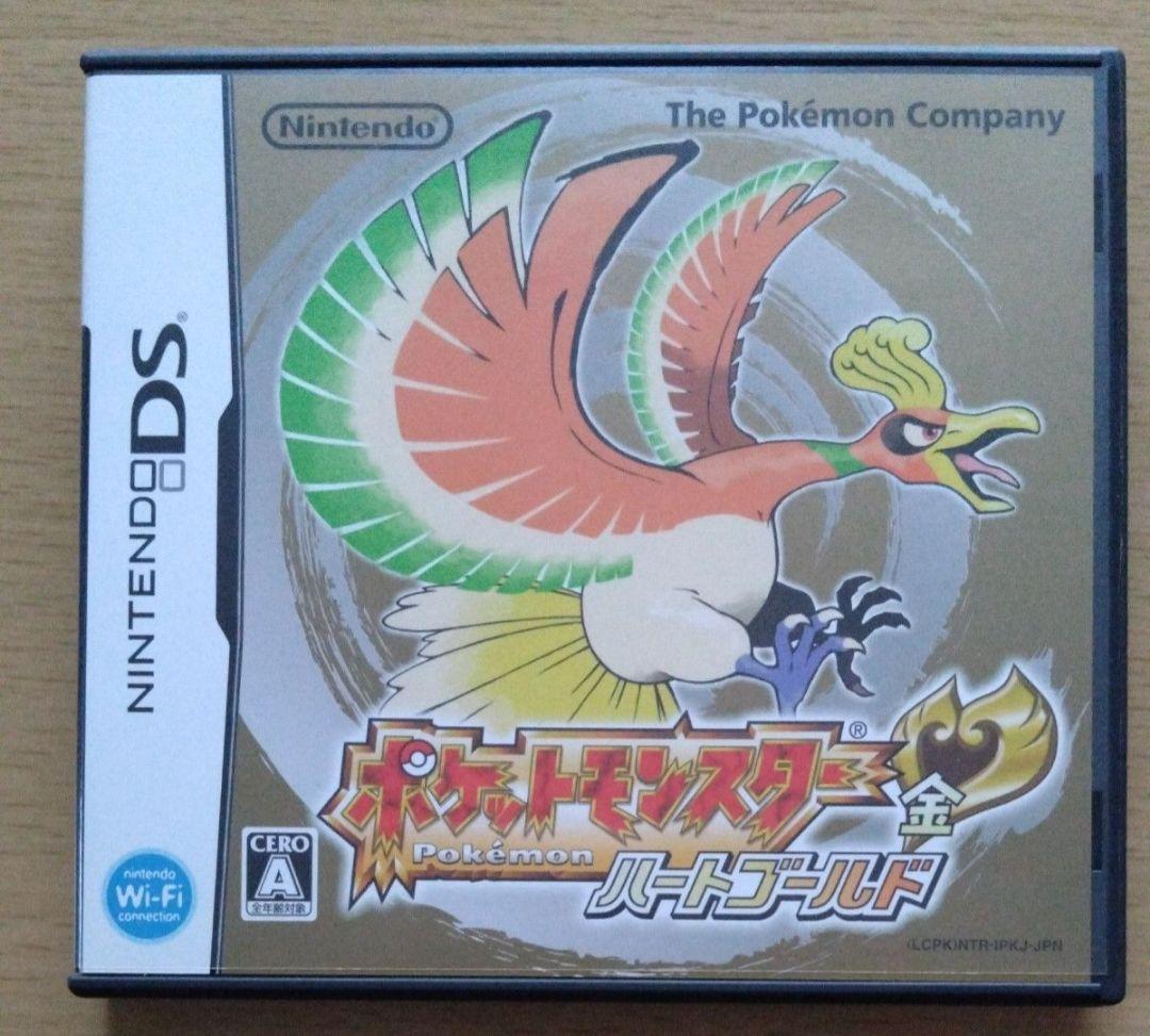 付属品完品ポケットモンスター ハートゴールド ポケウォーカー新品