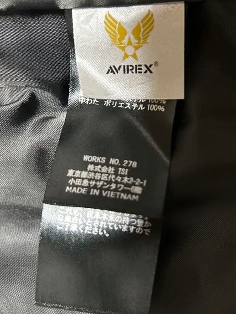 ポ*ん様 【AVIREX】アヴィレックス『中綿 レザージャケット XL』メンズ