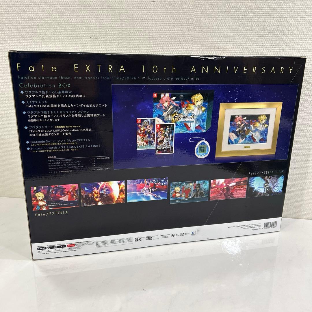 Nintendo Switch Switch Fate/EXTELLA Celebration BOX