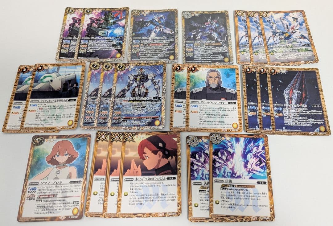 バトルスピリッツ　デッキ　水星の魔女 学園 エアリアル　ガンダム