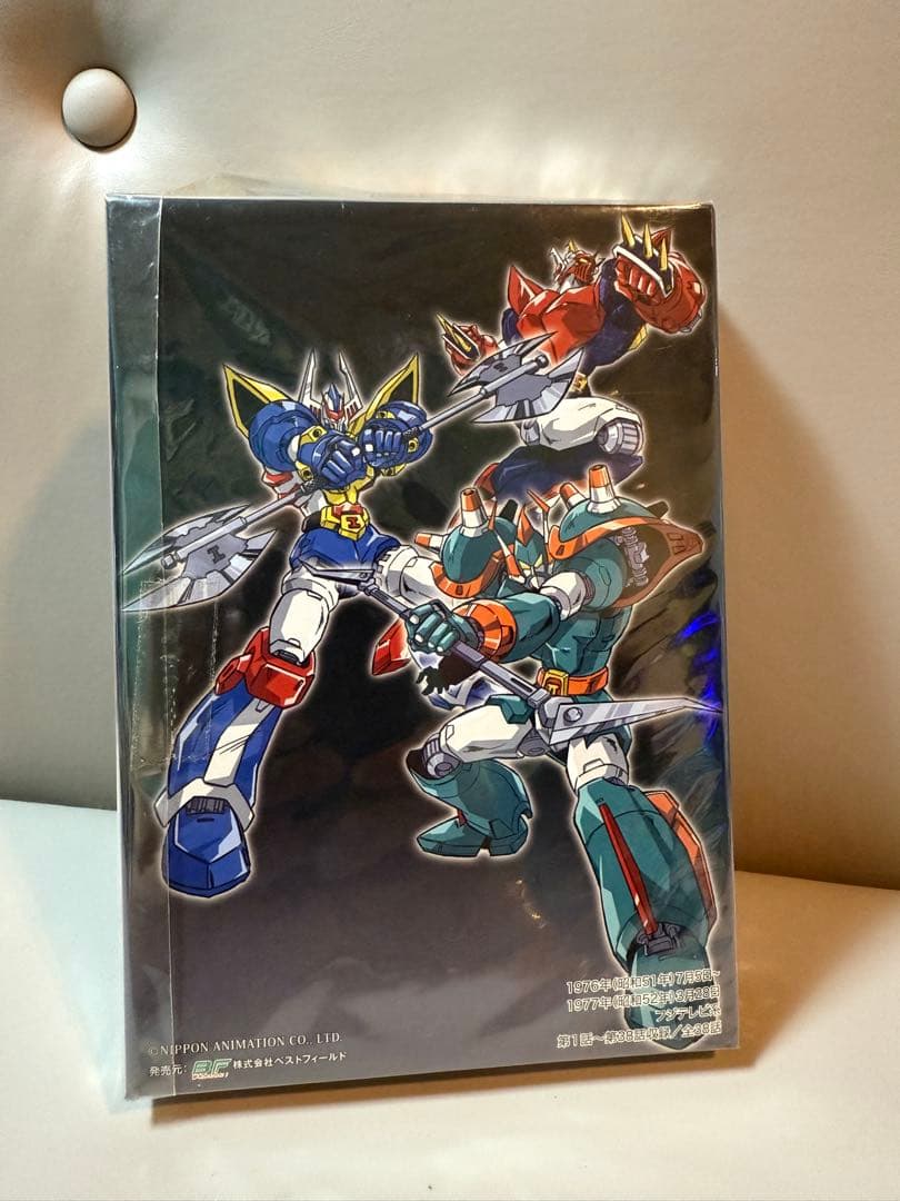 ブロッカー軍団Ⅳマシーンブラスター DVD BOX