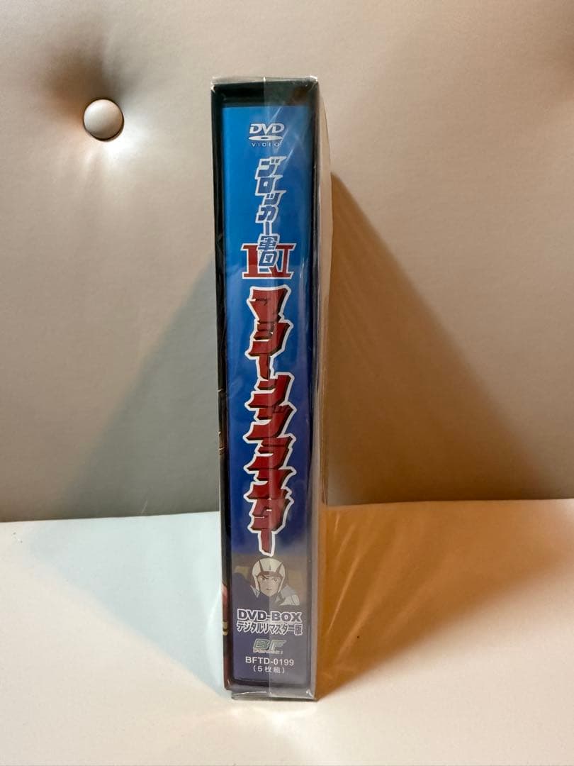 ブロッカー軍団Ⅳマシーンブラスター DVD BOX