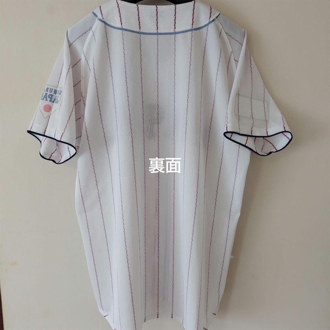 【最終価格】MIZUNO 侍JAPAN ユニフォーム フリーサイズ WBC