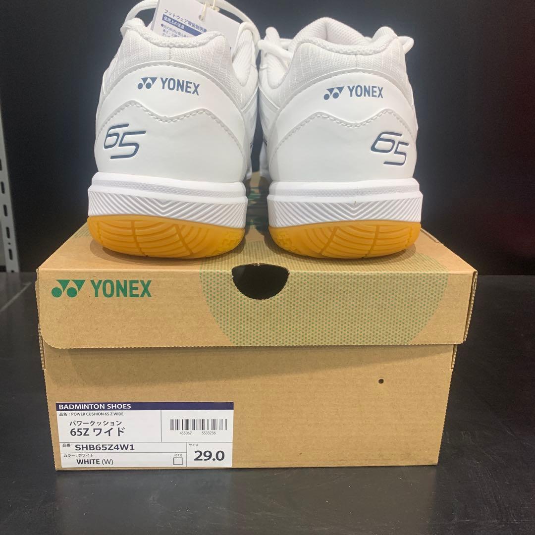 YONEX SHB65ZAW1 バドミントンシューズ 29.0