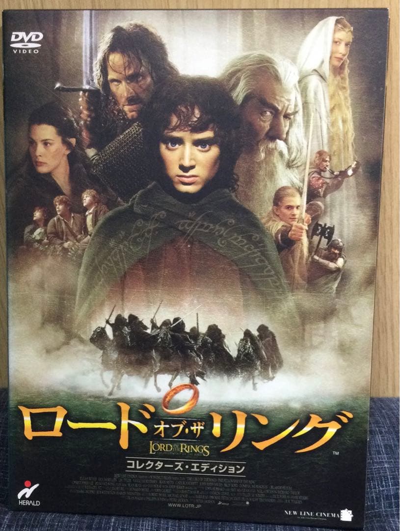⭐ロード・オブ・ザ・リング 三部作 DVDセット⭐