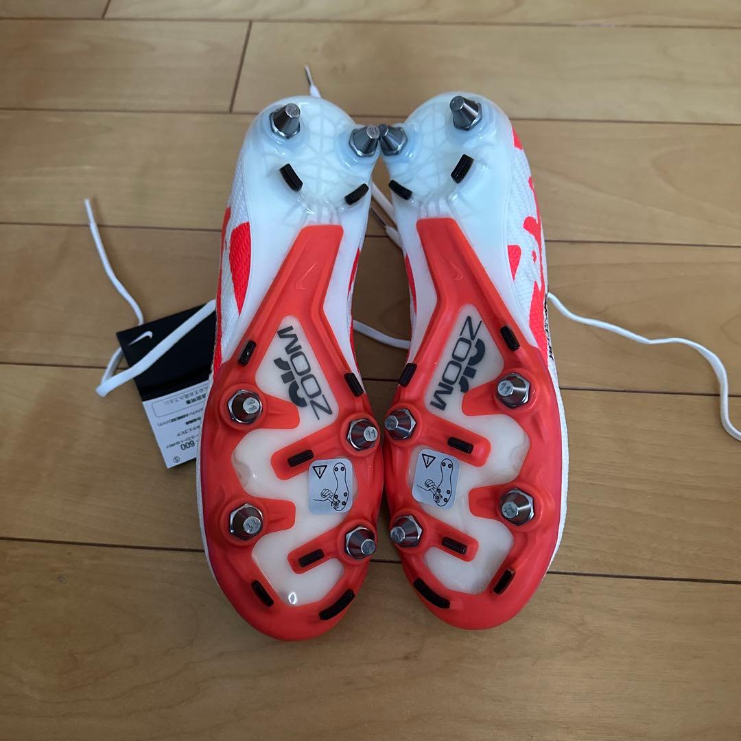 ナイキ ズーム ヴェイパー 15 エリート SG-PRO P