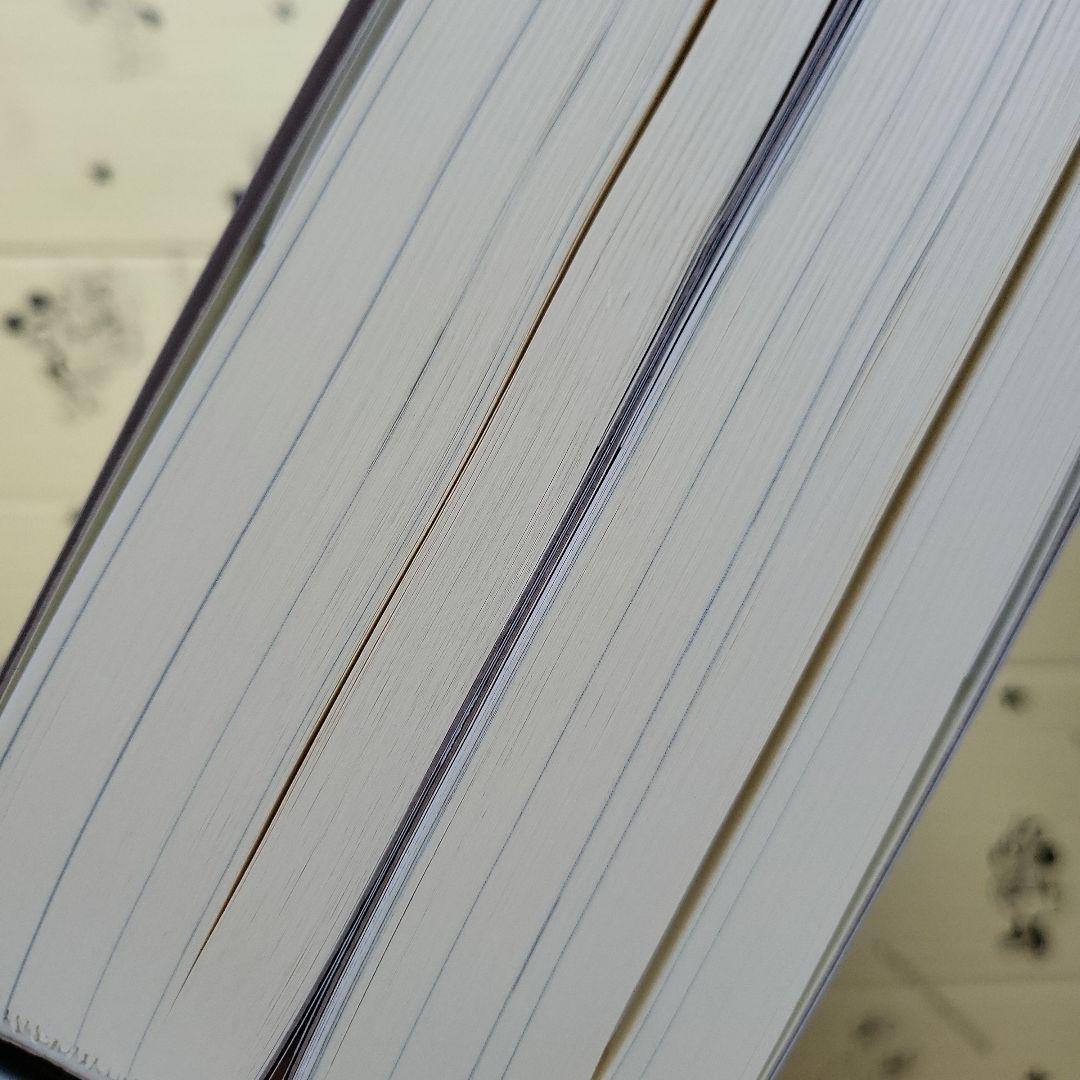 ディスタンクシオン Ⅰ Ⅱ 2冊セット