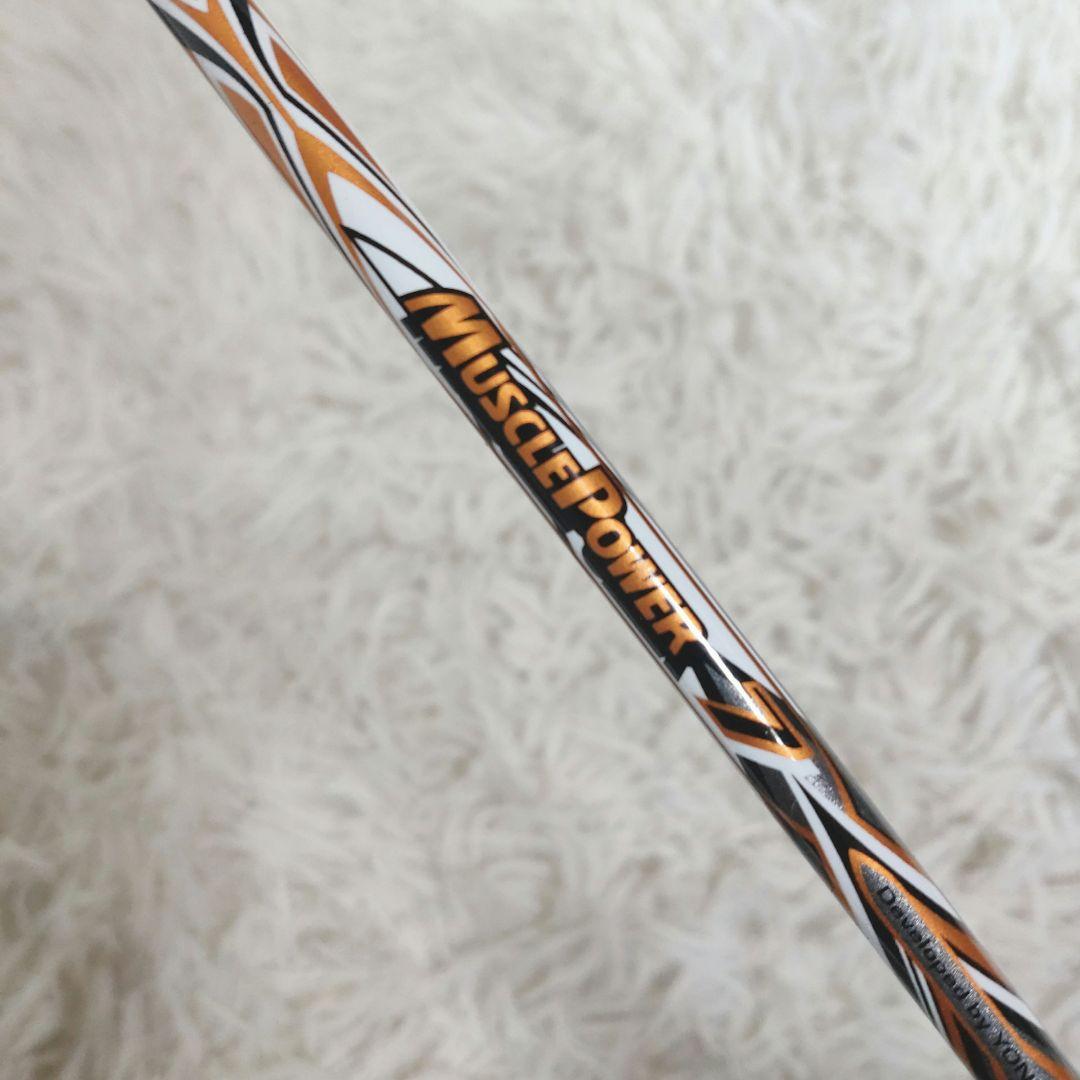 ヨネックス　バドミントンラケット　マッスルパワー7 YONEX 2本セット