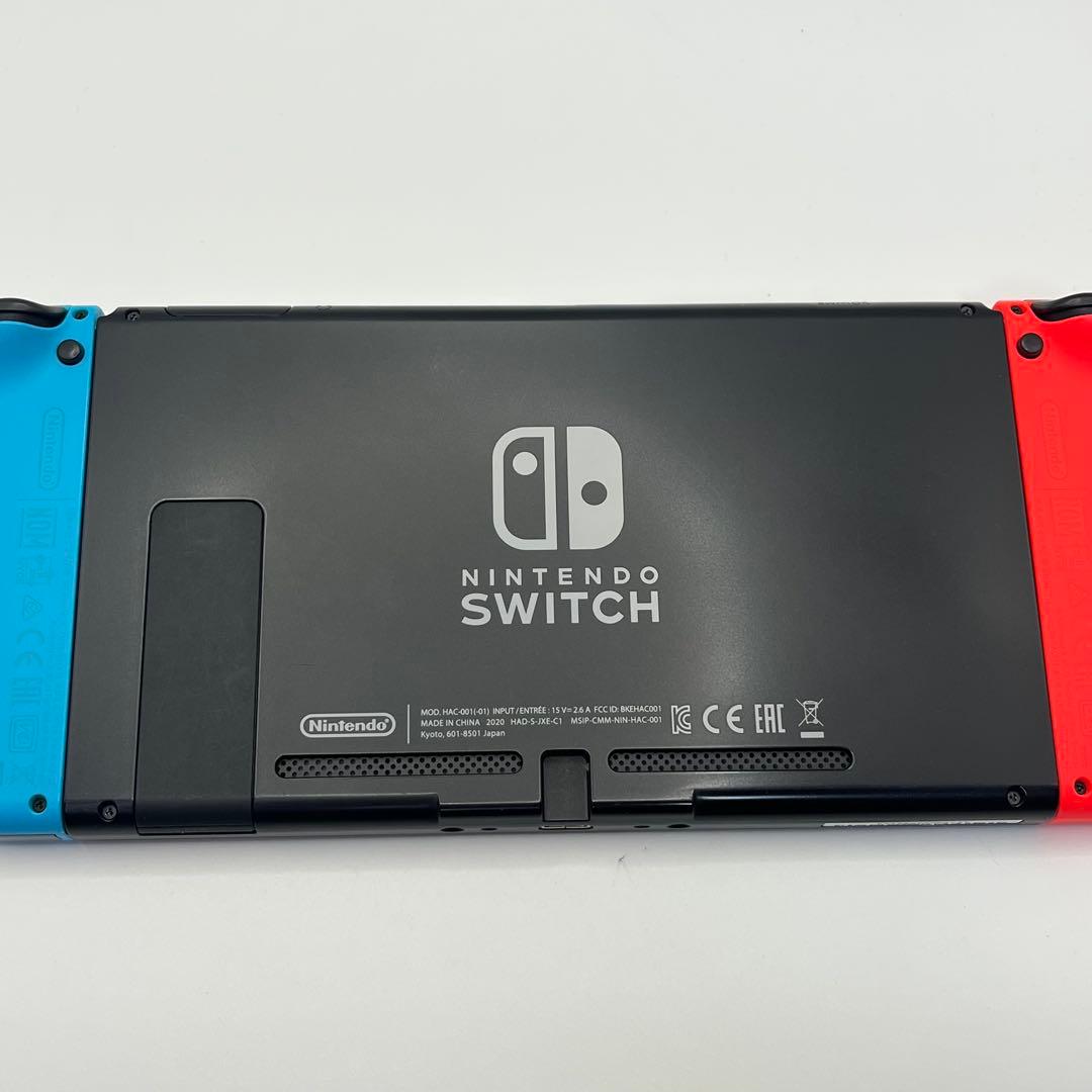 Nintendo Switch 本体 バッテリー強化版　箱付き