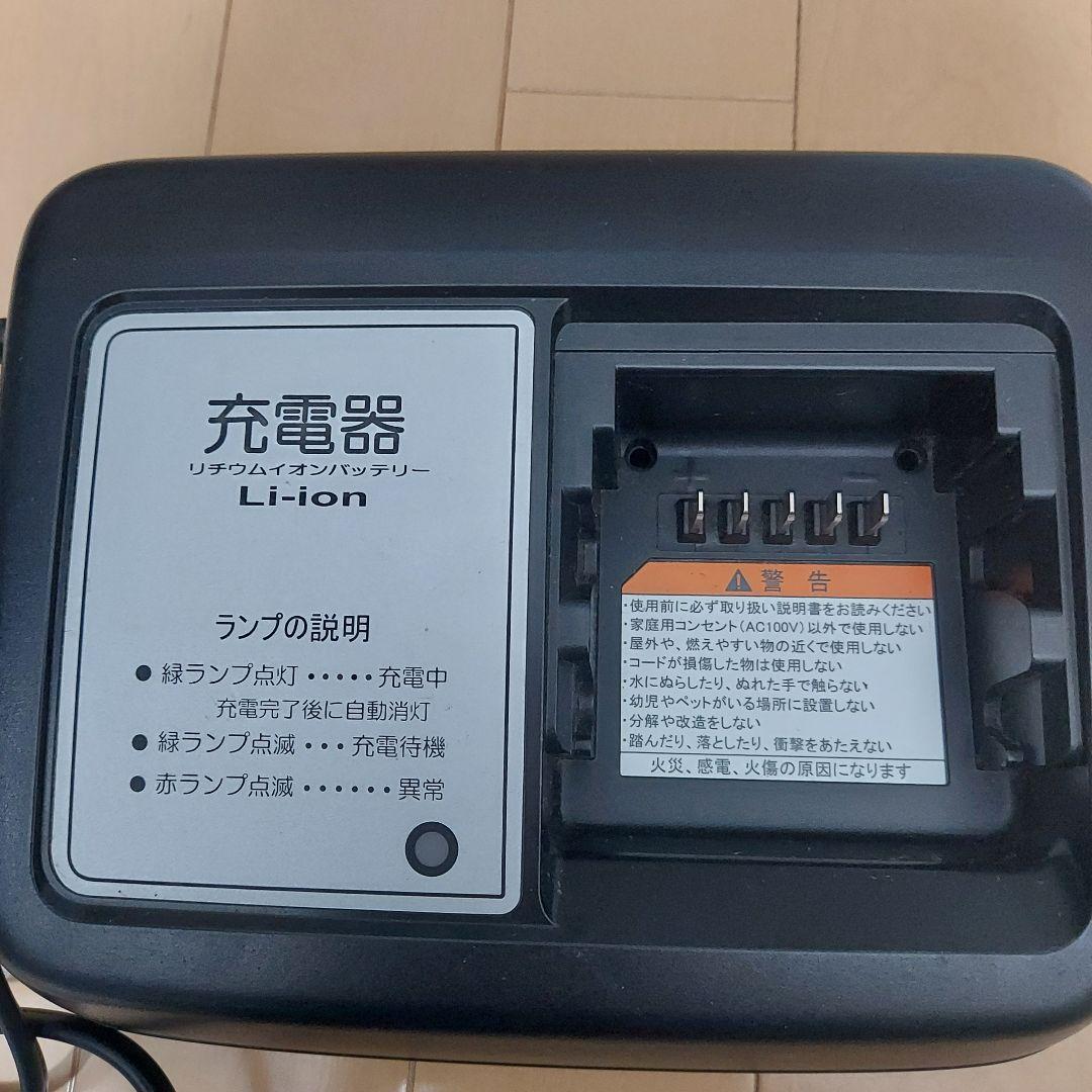 ブリヂストン 電動自転車 アシスタU DX 15Ah バッテリー 京都市引渡し