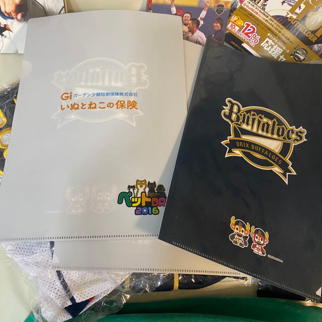 オリックスバッファローズ　応援グッズ　まとめ売り