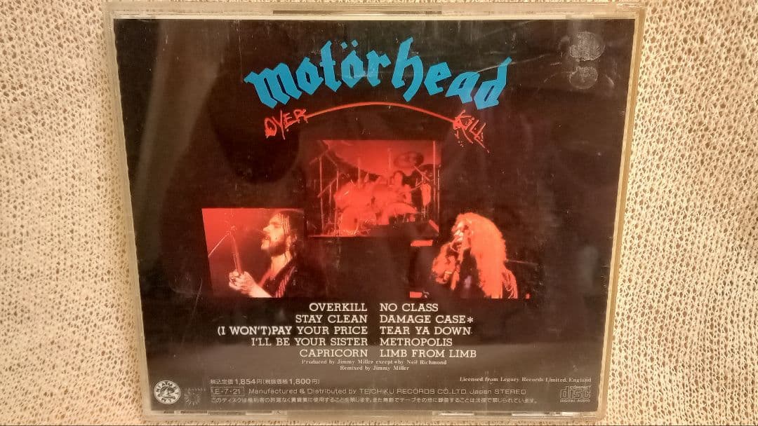 洋楽 モーターヘッド Motorhead 初期 CDアルバム 6枚セット メタル