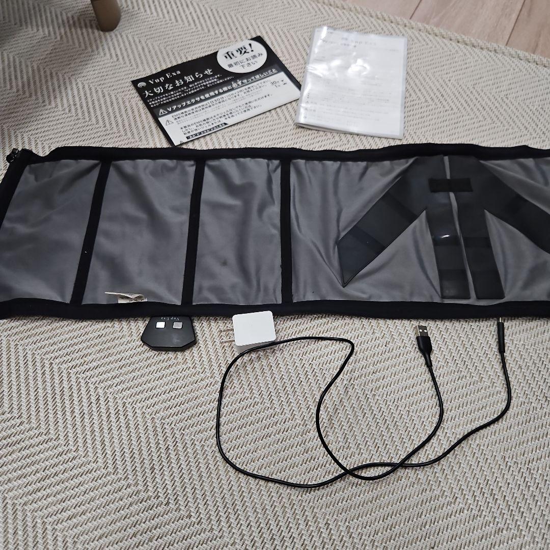 ヒロミプロデュースVアップエクササイズEMS腹巻き