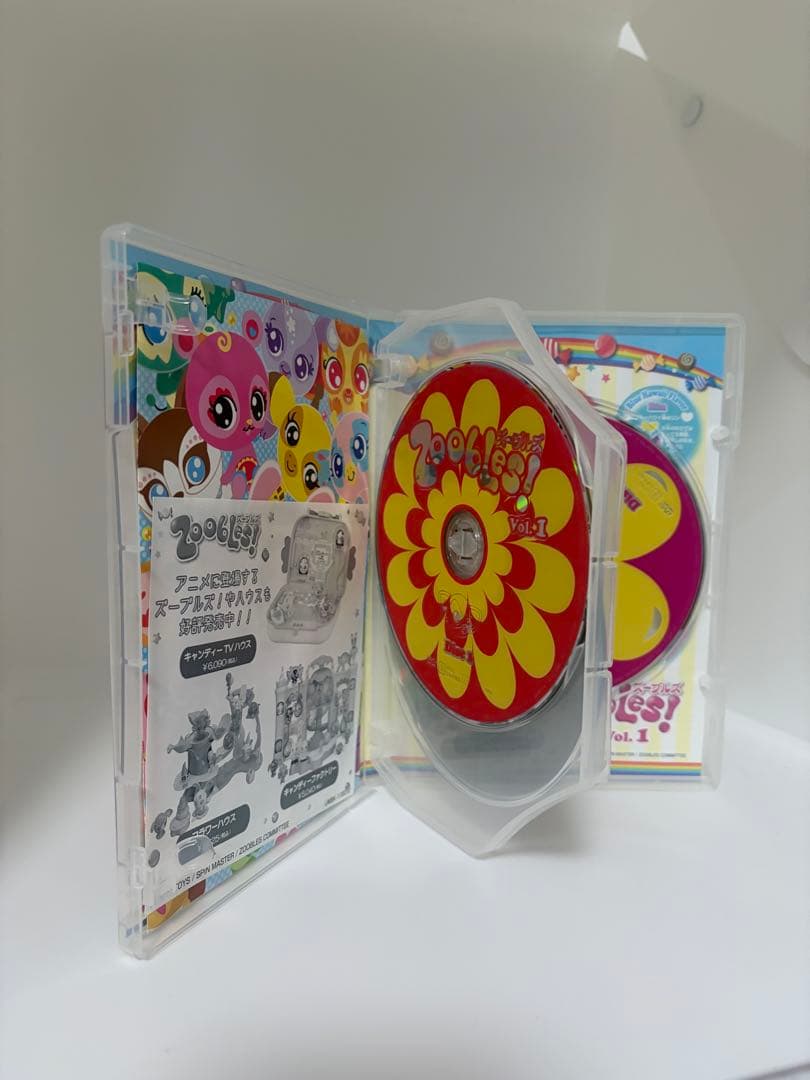 ズーグルズ! Vol.1 DVD