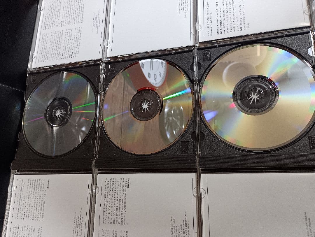 限定盤 ７枚組＋特典盤 カール・ベーム　ウィーンフィル NHKライヴ1975