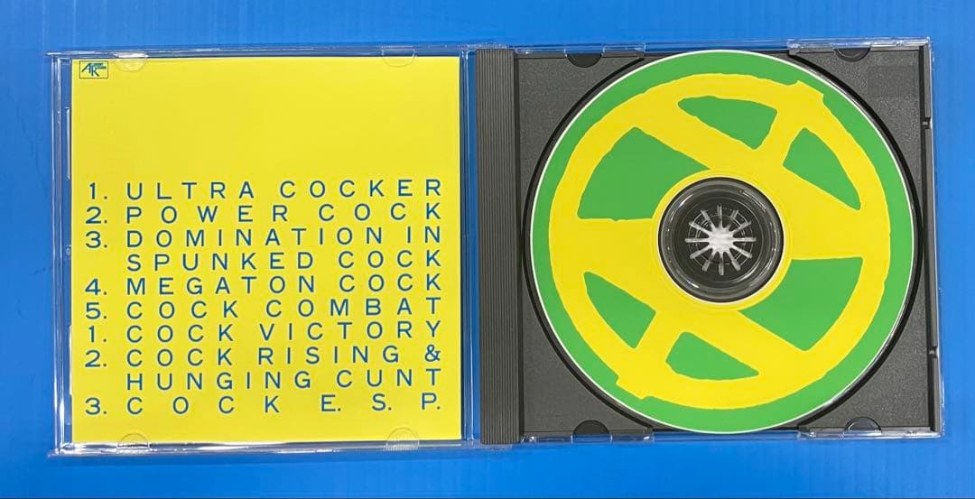 ハナタラシ(hanatarash) CD-R