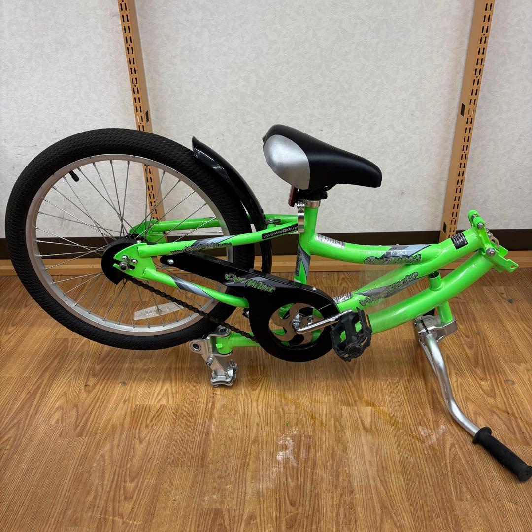 補助自転車 20インチ コパイロット 6歳から KENT Weeride