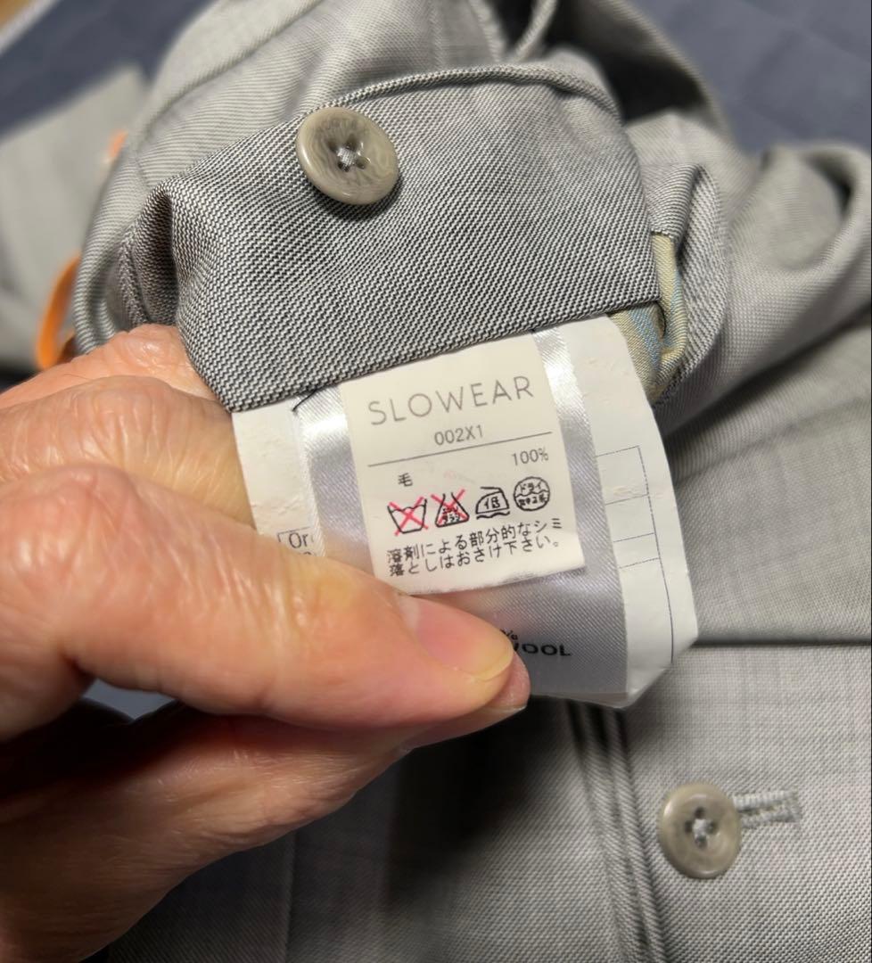 美品　インコテックス　ライトグレー　 スラックス 裾シングル 間物　サイズ46