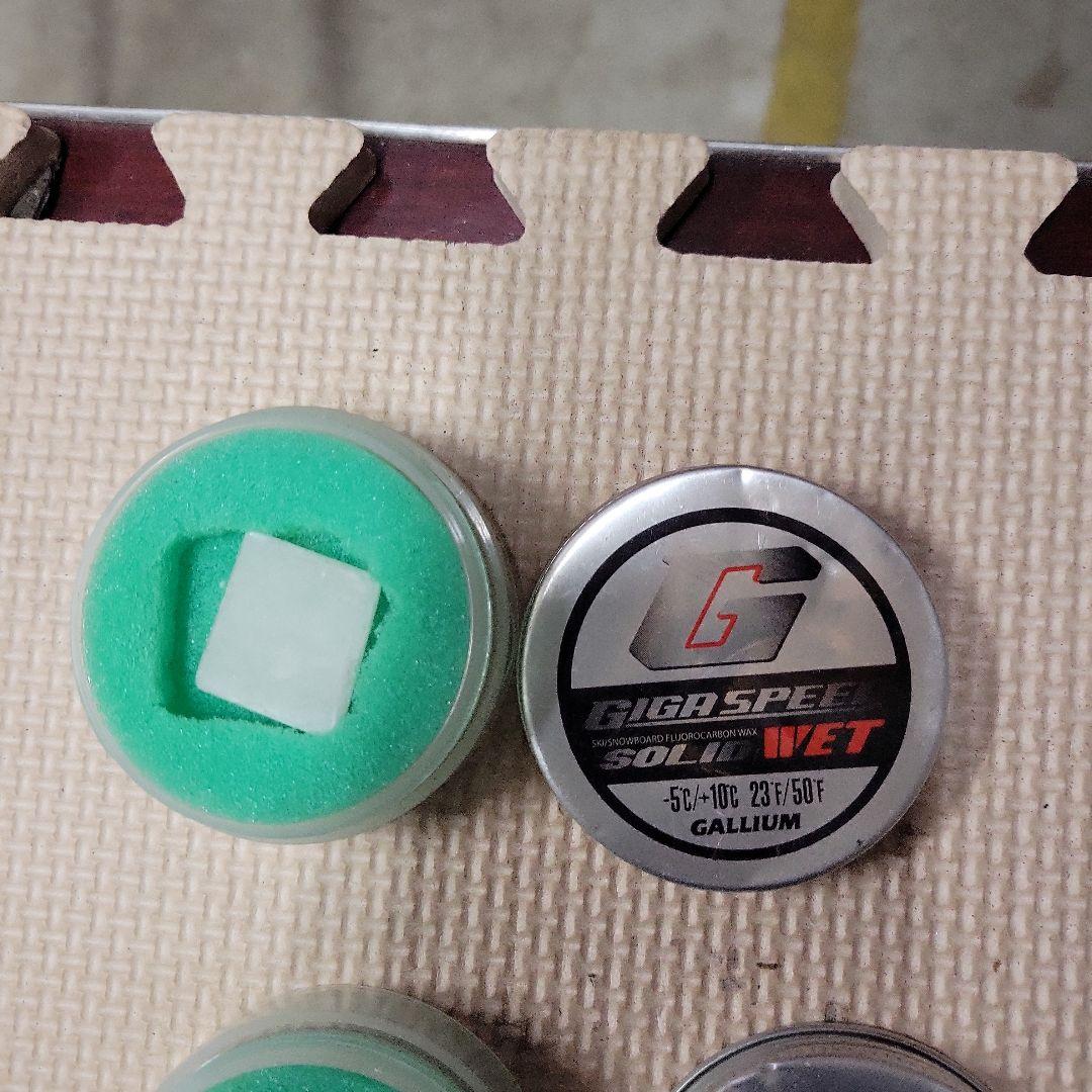 3点まとめ買い