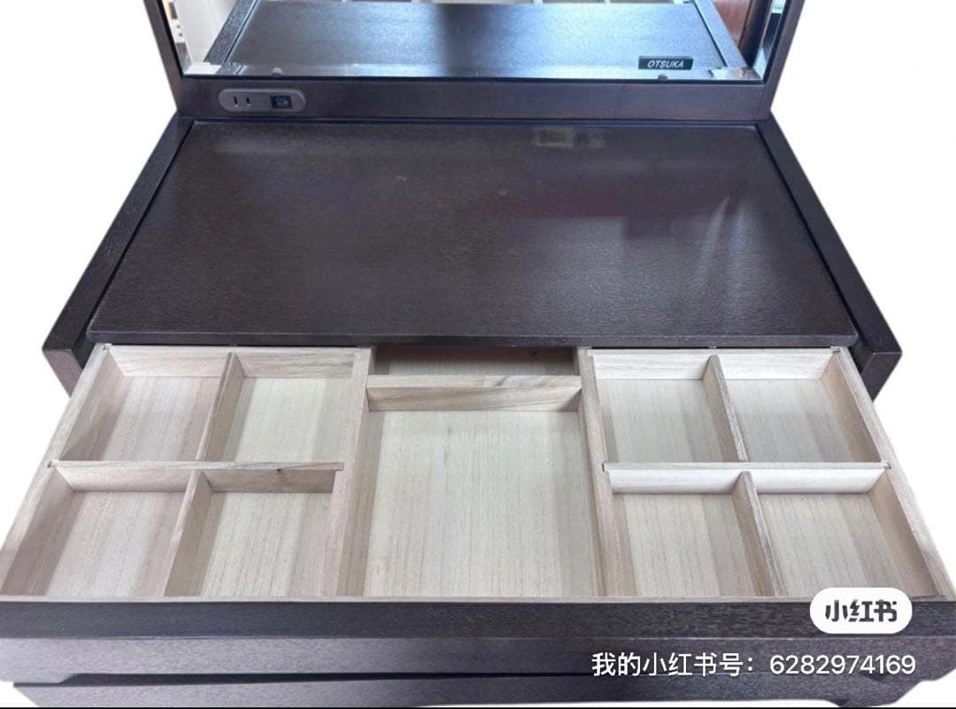 大塚家具 化粧台