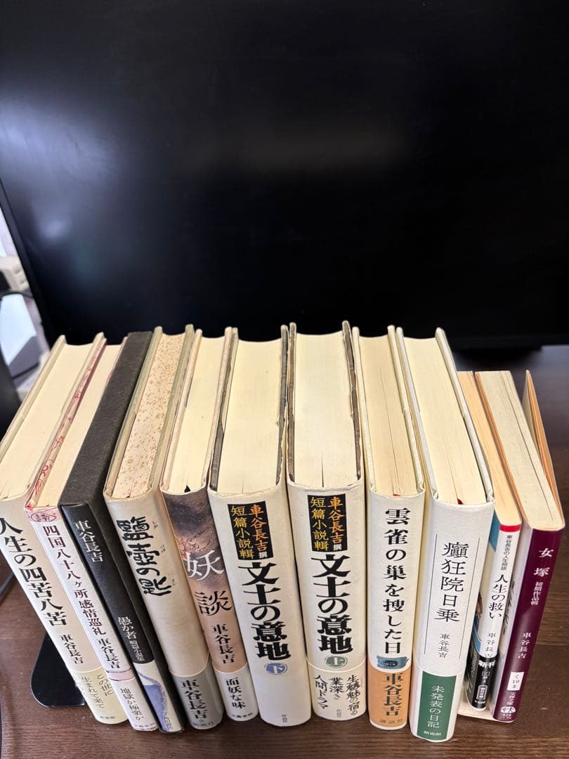 車谷長吉　初版本11冊まとめて（3冊追加）