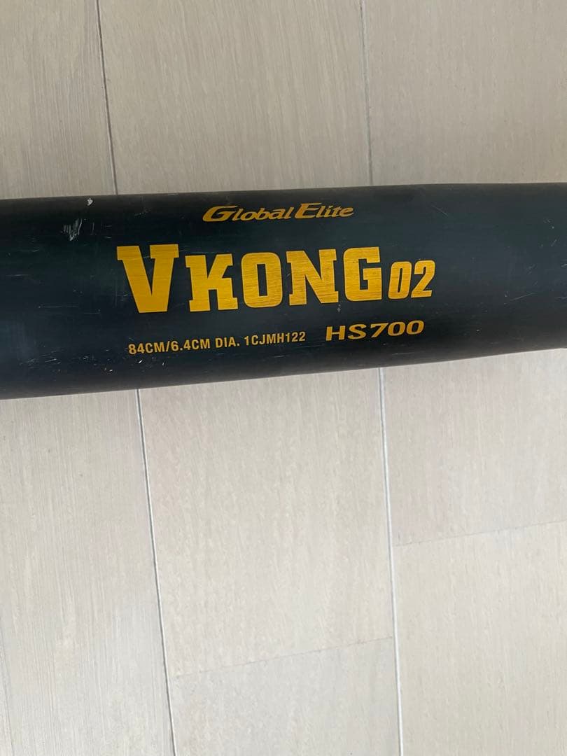 ミズノVコング02 硬式金属バット84cm 低反発モデル 高校野球対応