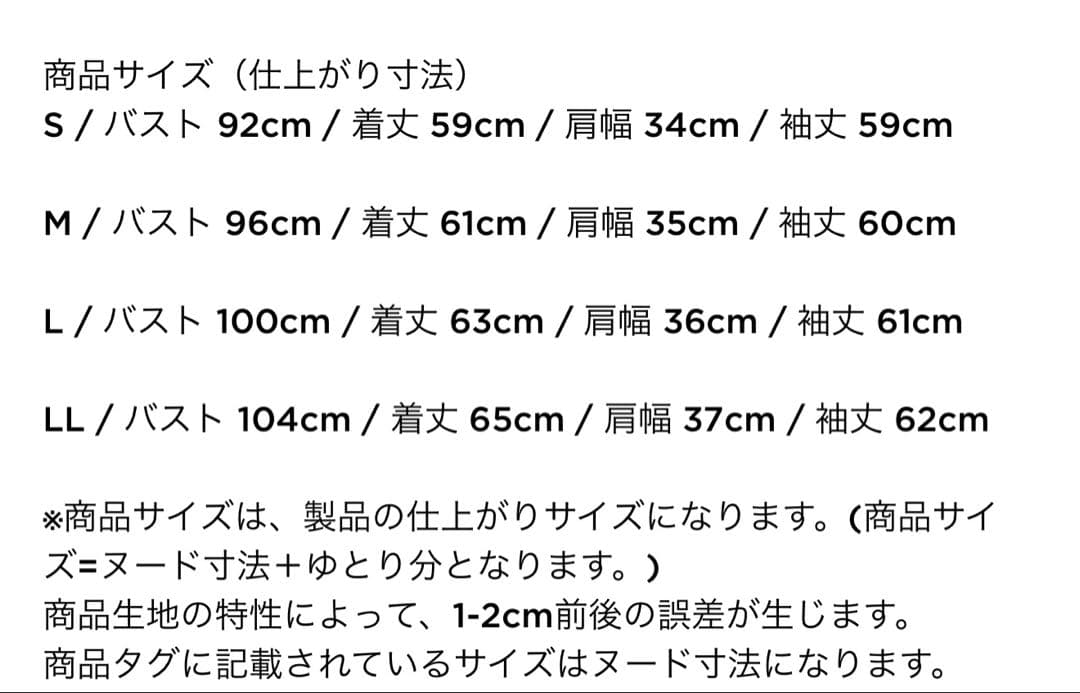 キャロウェイ　レディース　 ニット　M　Vネック　セーター　チェック柄　ゴルフ