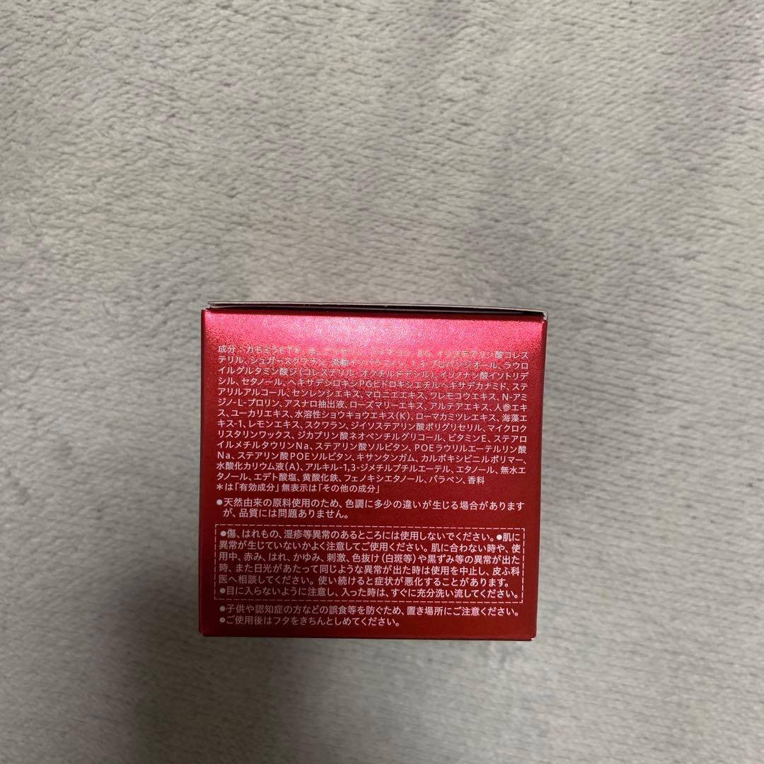 美容液 ALBLANC VITALIZING CREAM 40g