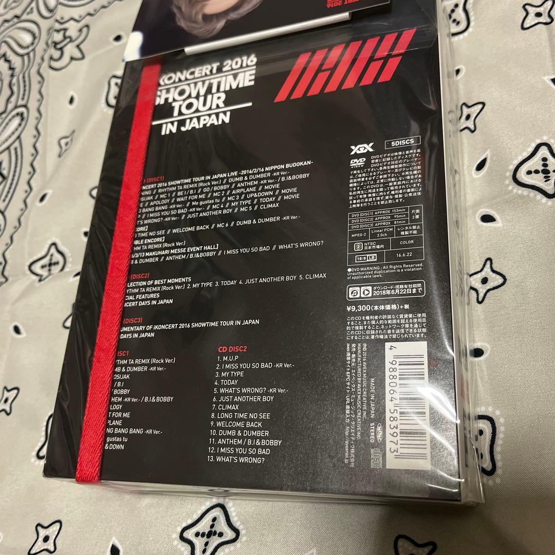 iKON/iKONCERT 2016 SHOWTIME TOUR IN JAP…